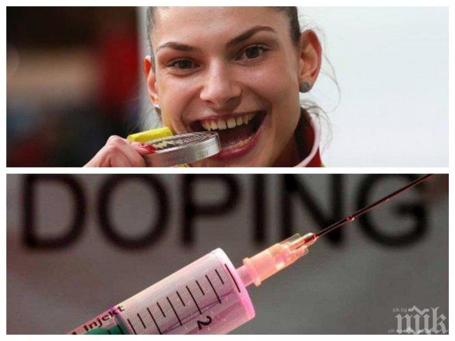 ИЗНЕНАДА! Нашите олимпийци тествани 74 пъти преди игрите в Рио