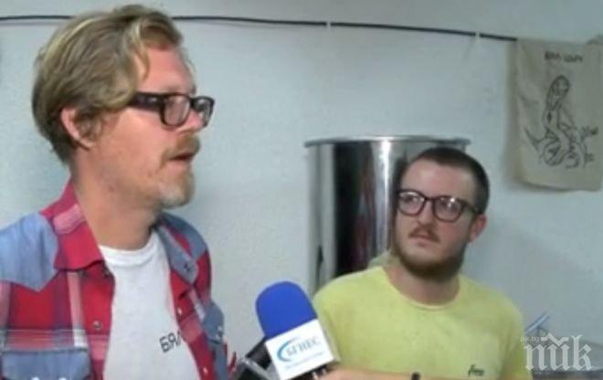 ПИК TV: Правят бира Бял щърк с лактобацилус булгарикус