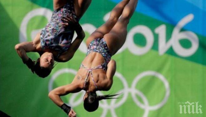 В Рио става горещо! Бразилци правят 12-часов секс маратон (СНИМКИ/ВИДЕО)