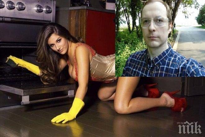 БГ блогър си търси жена, отговаряща на 6 критерия! Няма такава, твърдят читателите му