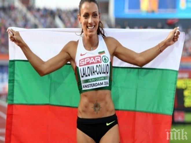 Българите на Игрите днес: Сериозни шансове за радост