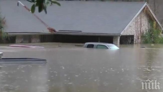 БЕДСТВИЕ! В Луизиана обявиха извънредно положение, дъждът не спира