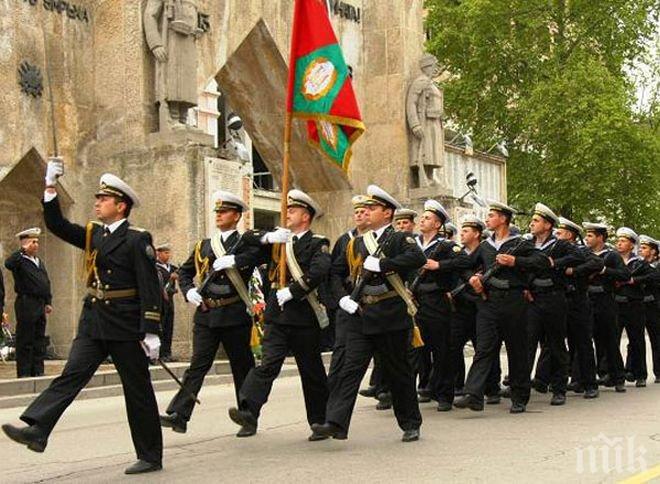 Военноморските сили отбелязват 137-та годишнина от своето създаване 	