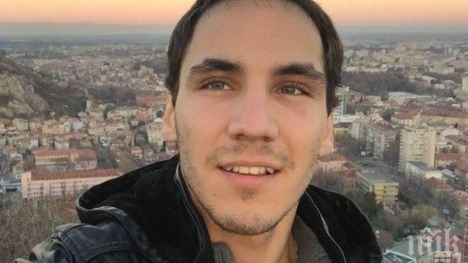 ТРАГЕДИЯ! 23-годишен българин се удави дни преди да замине за Харвард