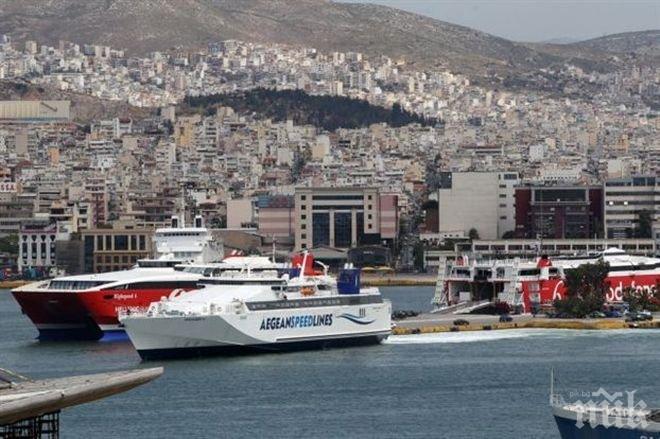 ХАОС! Булка изостави младоженец на пристанище Пирея

