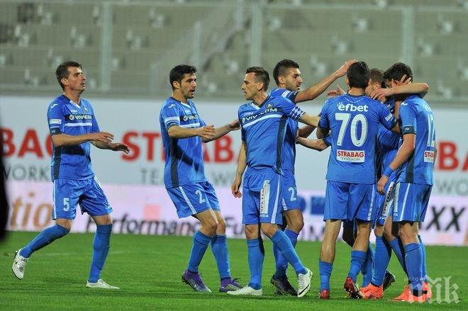 Два дни почивка за футболистите на Левски