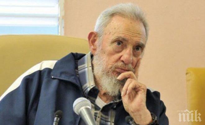 Куба чества 90-годишния юбилей на Фидел Кастро