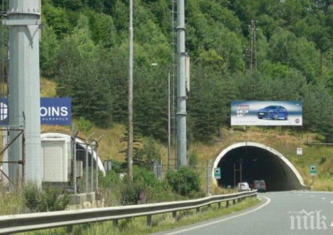 Ремонтът на тунелите между Асеновград и Смолян спира