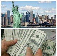Русия вложи нови 2.7 милиарда долара в държавни облигации на САЩ