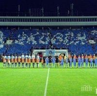 ИЗВЪНРЕДНО! Синя България триумфира? Нови мощни спонсори в 