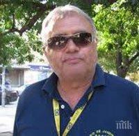 ДАНС проверява врачански кмет 