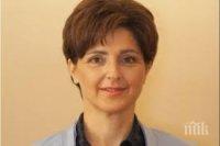 Зам.-министър Маринела Петрова ще е представител на България в международни финансови институции