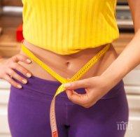 Френска диета топи килограми за две седмици