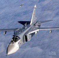 ОФАНЗИВА! Руските самолети атакуват 