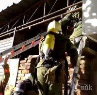 ИЗВЪНРЕДНО! Пламна пожар до хотела на бившия шеф на полицията в Пловдив