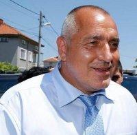 ПИК TV: Бойко Борисов: С президентските избори ще има и вот за кмет на район „Младост”