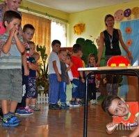 Детските екскурзии - вече само с договор 