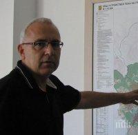 Главният архитект на Стара Загора подаде оставка