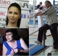 ИЗВЪНРЕДНО! Бащата на Цвети Стоянова проговори след чудото с гимнастичката