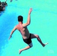 Младежът, загинал при опит за скок в басейн от 5-я етаж, е син на лекарка от Благоевград