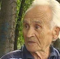 84-годишен феномен помни 2500 рождени дни и телефонни номера