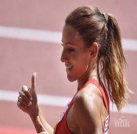 Нашите в 12-я ден на Игрите! Специално внимание