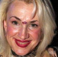 Какво става със Сашка Васева? Дупнишката Мадона се разпада - ослепя с едното око, мъчи я клаустрофобия
