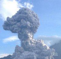 Вулкан в Гватемала вдигна на 5 км облак от пепел