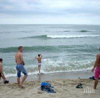 ПРОМОЦИЯ! Морето през септември по-евтино от гръцкото