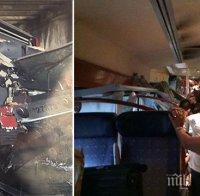 Ураган доведе до инцидент във Франция! 60 ранени от удар на влак с паднало дърво (СНИМКА)