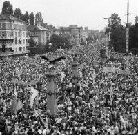 Задължително гласуване? Да върнем на власт БКП