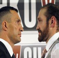 Влад Кличко ще съди Фюри, голям скандал в бокса