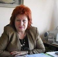 СКАНДАЛЪТ В 