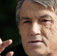 Юшченко: През 2008-а 70 процента от украинците искаха Путин за президент