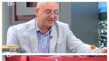 Емил Димитров-Ревизоро: Само Борисов ще има достатъчно власт като президент