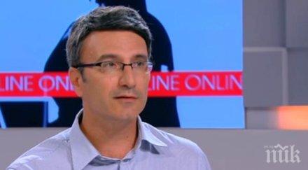 пик трайков искам изберем президент добри качества моите