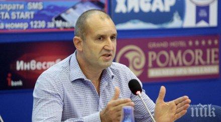 пик ген радев пристигна позитано