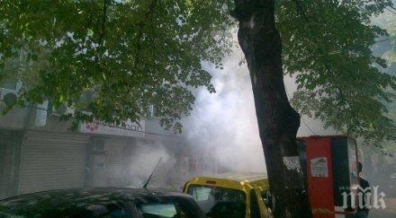 огнен погълна човек варна