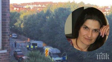 разкритие откриха тялото изчезналата англия гергана проданова линия снимки