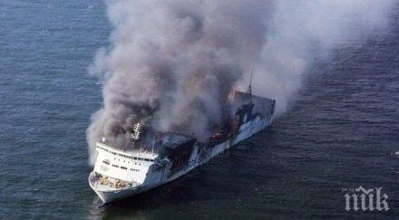 спасени всичките 500 пътници пламналия ферибот карибско море