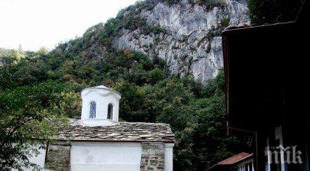 светотатство чалга кючеци врачанския манастир навръх голяма богородица