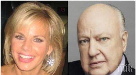 опровержение бившият шеф fox news бил съветник тръмп