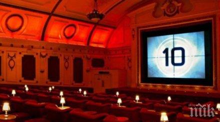 пет френски филма безплатно филмовия фестивал любовта лудост