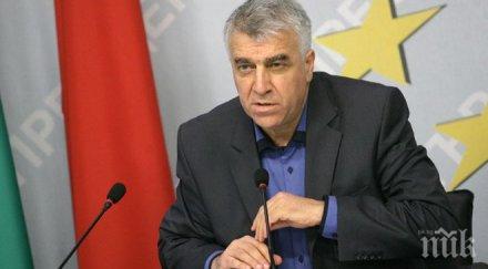 пик румен гечев таско ерменков медията битката бсп двамата финалисти ексклузивно минути гласуването