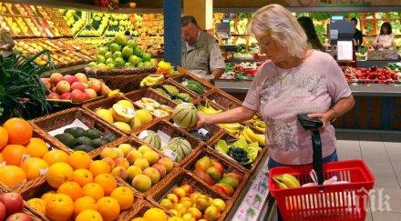 българинът кара хляб зеленчуци