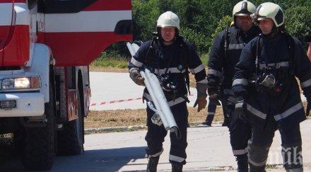 спряха изтичането газ бензиностанция пловдив