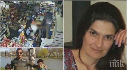 разкрития мъжът изчезналата българка великобритания тормозил редовно посягал децата