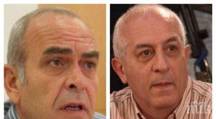 бсп прие оставките юрий асланов костадин паскалев