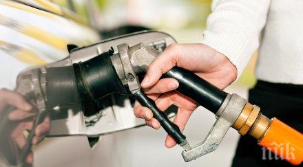 българска работа напълниха литра газ бутилка литра касова бележка
