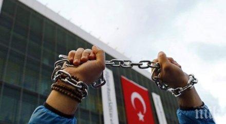 задържани служители съдебната палата истанбул